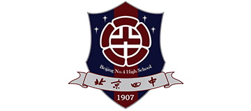 BHSF Logo